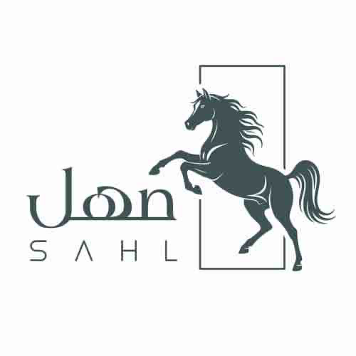 صهل للفروسية | SAHL Equestrian